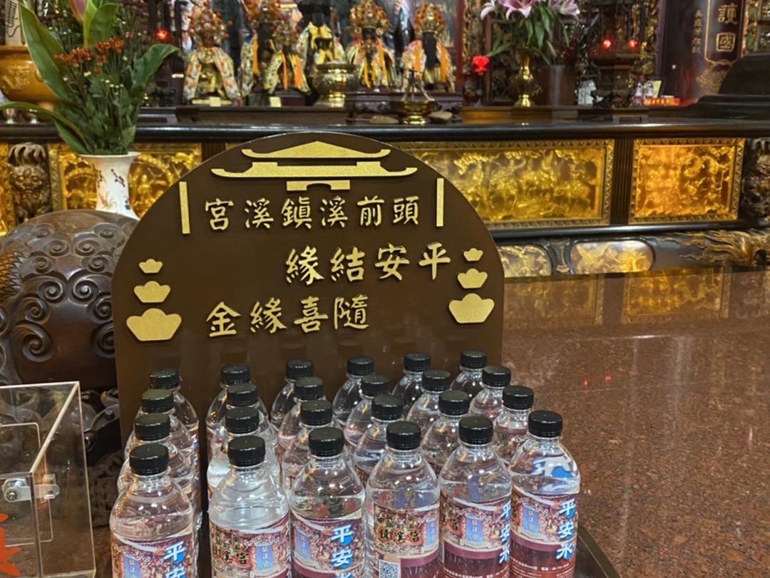 平安水放置台雷射切割客製案例|宮廟木製展示架 127 平安水放置台雷射切割客製案例|宮廟木製展示架