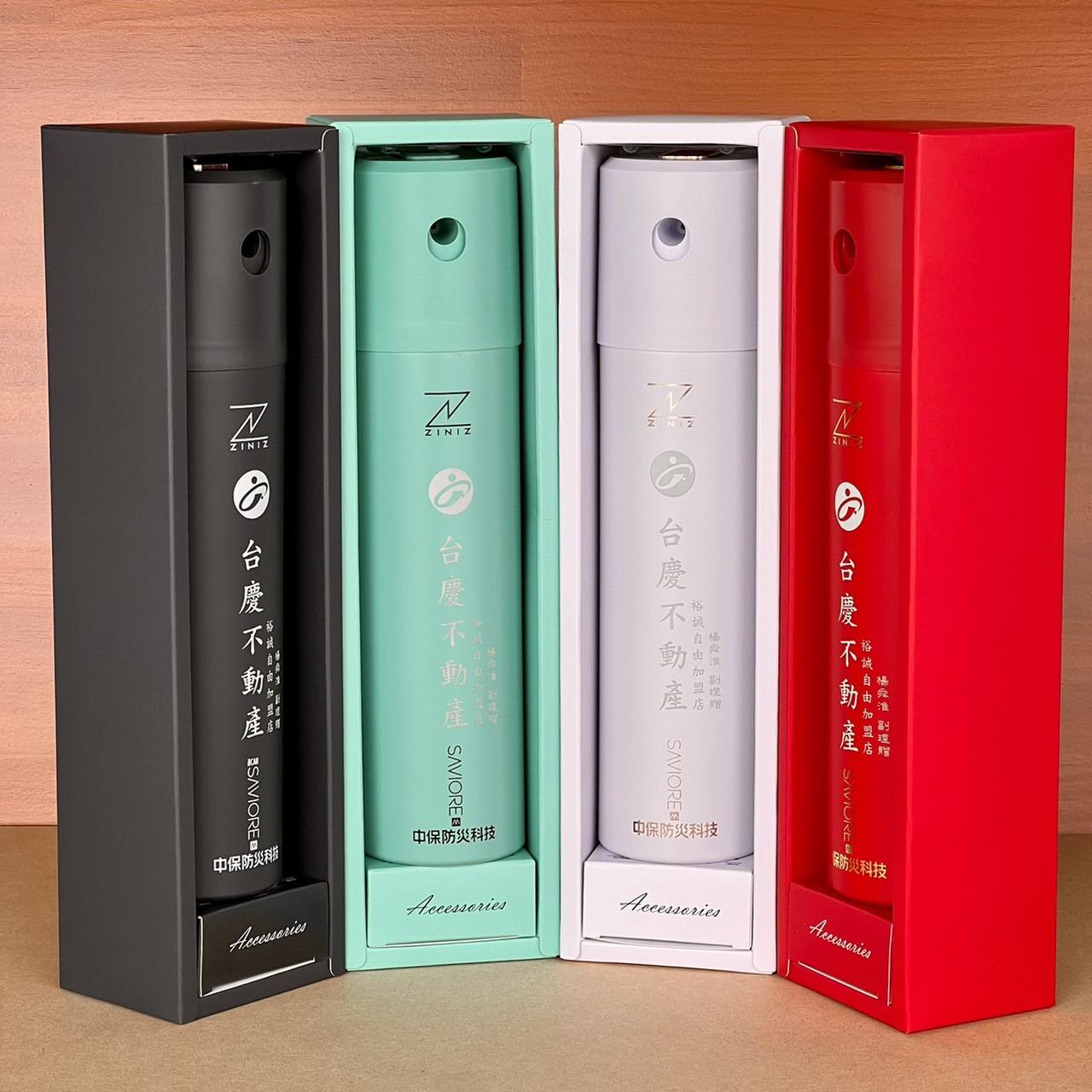 攜帶型滅火器雷射雕刻客製案例|金屬瓶身代客雕刻 16 攜帶型滅火器雷射雕刻客製案例|金屬瓶身代客雕刻