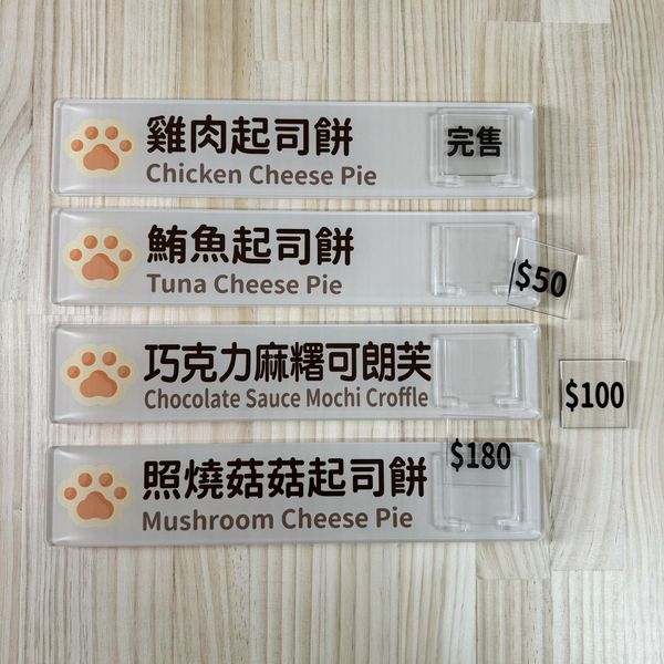 UV印刷