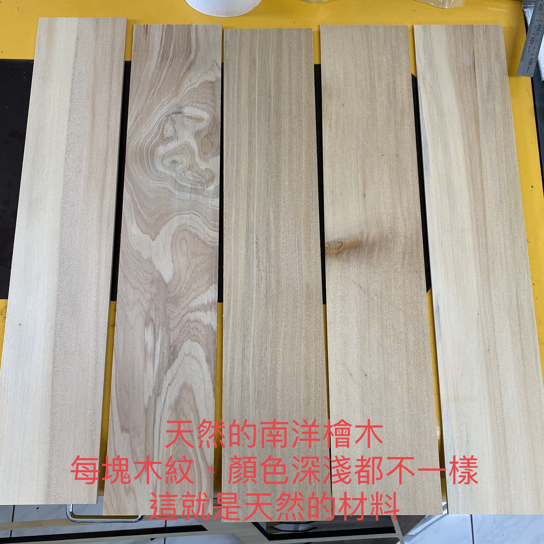 天然木材的獨一無二|為何我們無法提供木紋與色澤挑選服務 11 天然木材的獨一無二|為何我們無法提供木紋與色澤挑選服務