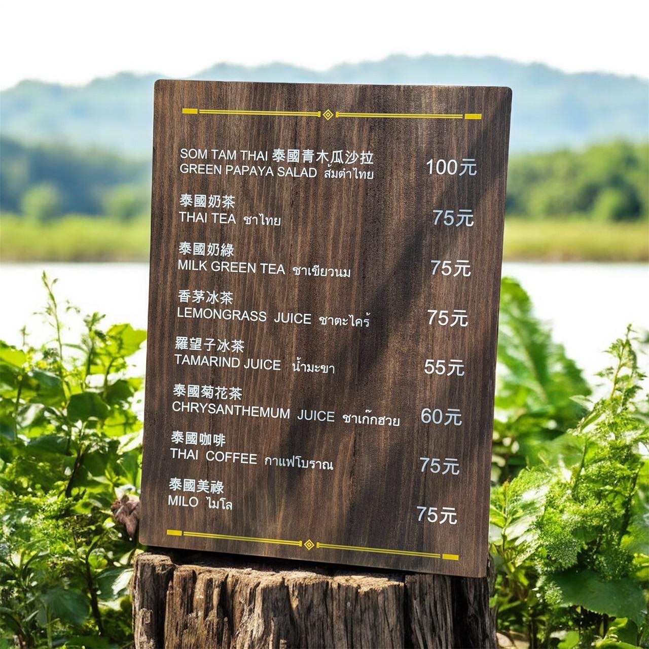 別再用傳統紙本!餐飲必備復古刷色木菜單:原木紋理與手工調漆防護實測 92 別再用傳統紙本!餐飲必備復古刷色木菜單:原木紋理與手工調漆防護實測