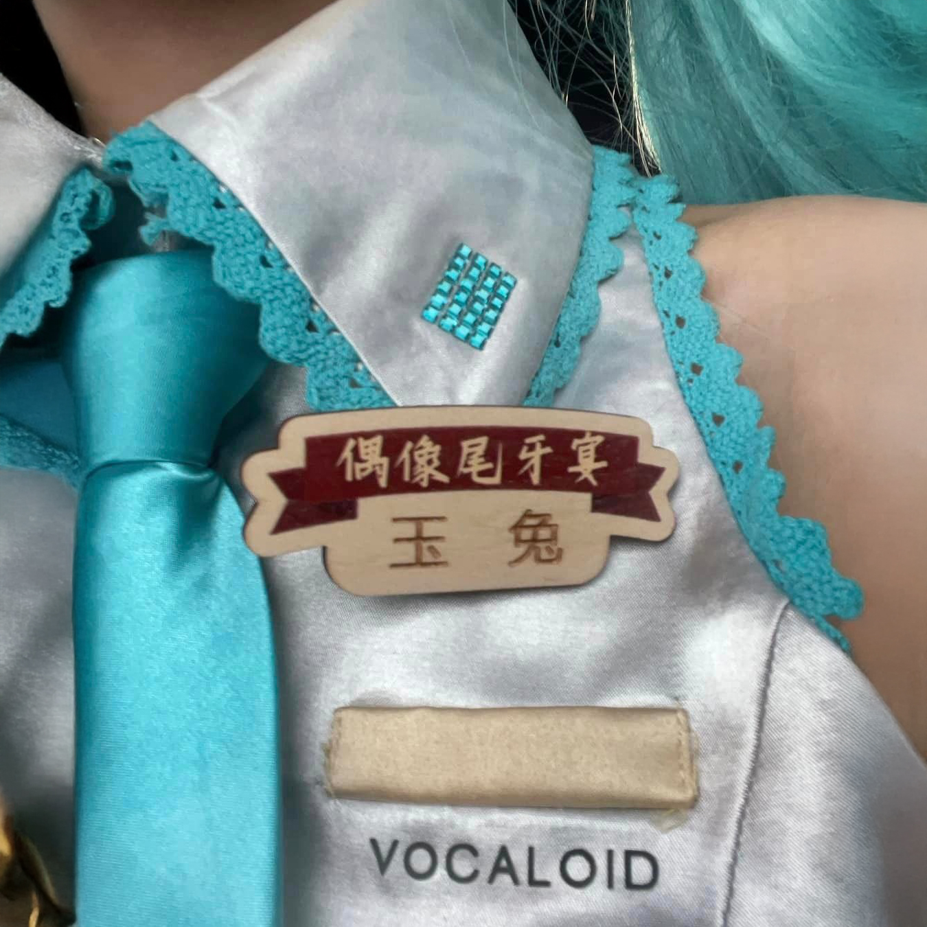 活動識別不模糊!椴木胸牌實錄:雷射雕刻結合 UV 印刷 90 活動識別不模糊!椴木胸牌實錄:雷射雕刻結合 UV 印刷