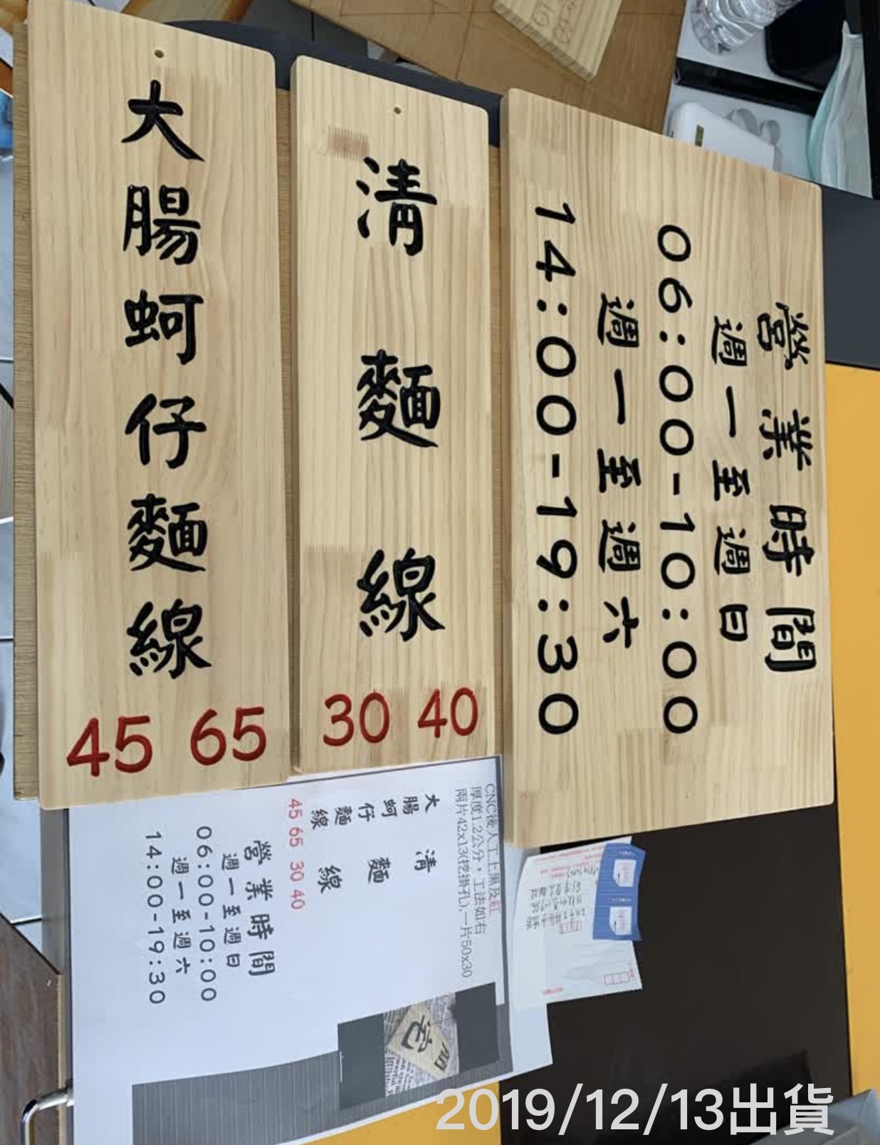 為什麼木板放久了顏色會變深?職人解析木材氧化與變色真相 3 為什麼木板放久了顏色會變深?職人解析木材氧化與變色真相