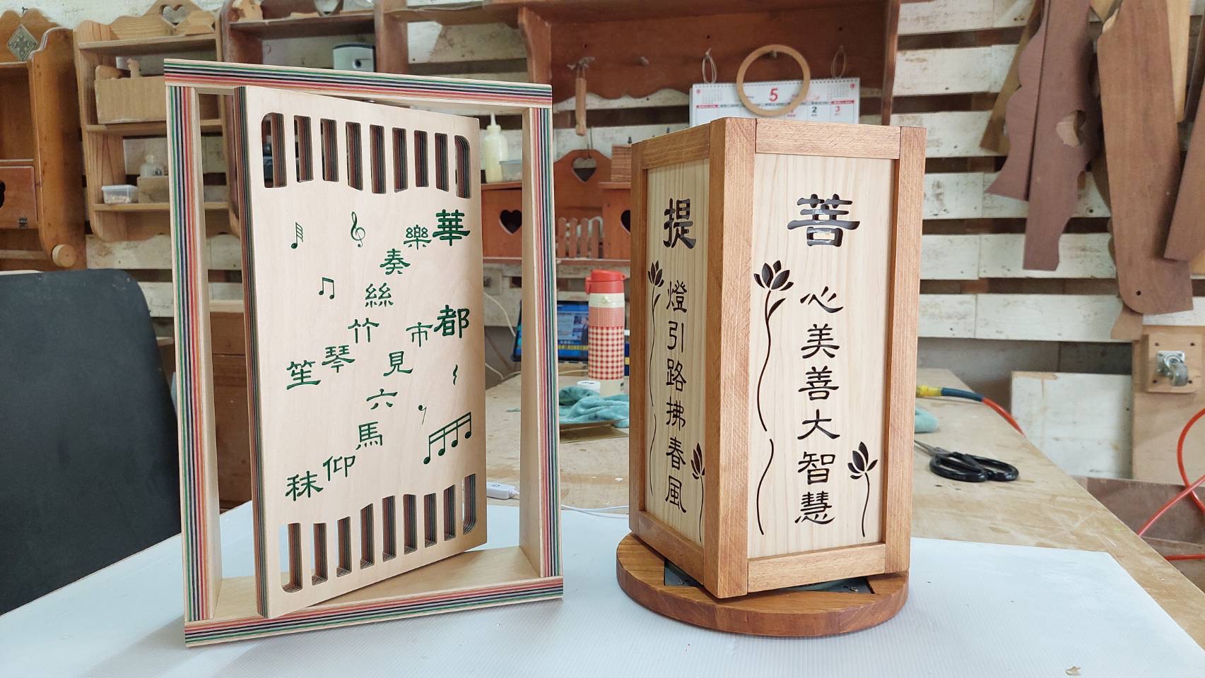 跨國交流燈箱開發：CNC 立體雕刻與雷切光影技術全紀錄